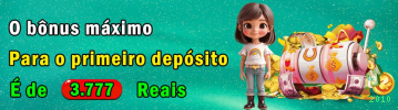 Bônus Exclusivos 2010 - Promoções Generosas e Ofertas VIP
