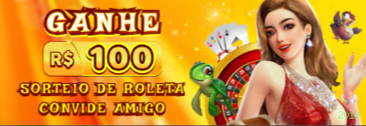 2010 Logo