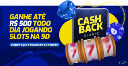 Benefícios do Login 2010 - Bônus e Vantagens Exclusivas
